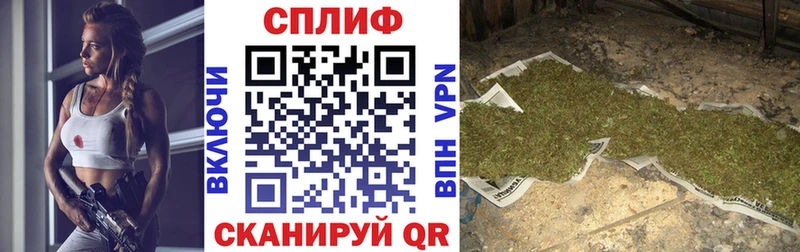 Купить наркотики сайты Апатиты блэк спрут зеркало Каннабис Меф А ПВП ГАШ Cocaine