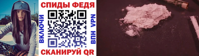 Амфетамин 98% Апатиты