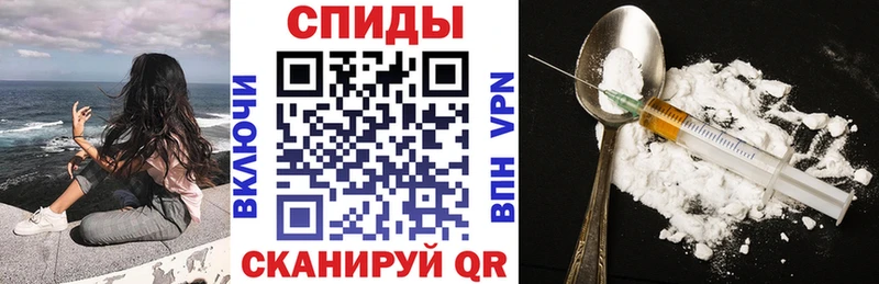 OMG рабочий сайт наркотики Апатиты АМФ Розовый