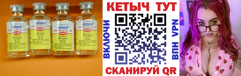 наркотики  Апатиты  Кетамин ketamine 