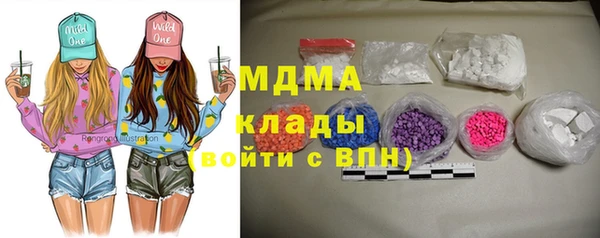 ALPHA-PVP Алзамай