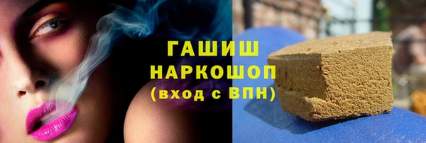 ALPHA-PVP Алзамай