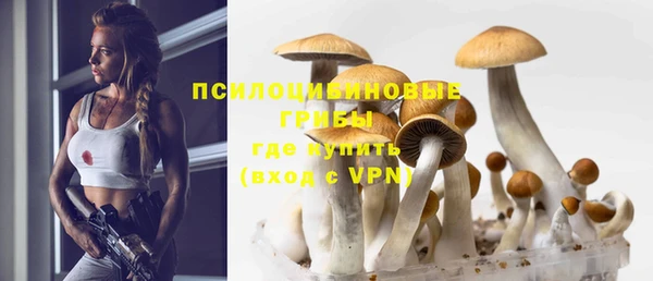 ALPHA-PVP Алзамай