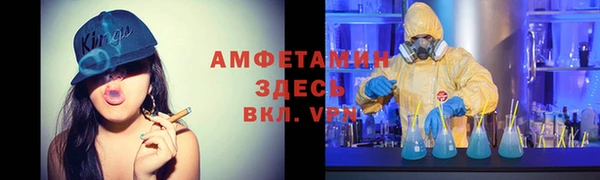 марихуана Алексин