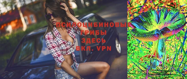 каннабис Алексеевка