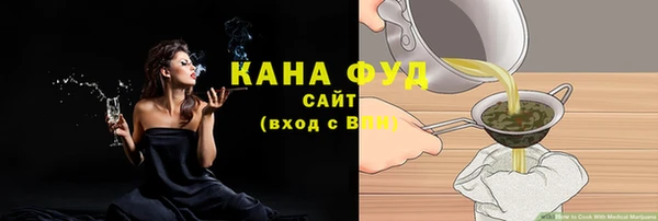 каннабис Алексеевка
