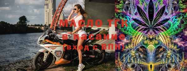марихуана Алексин
