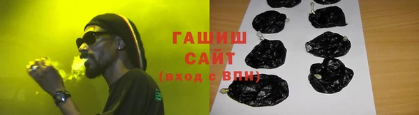 марихуана Алексин
