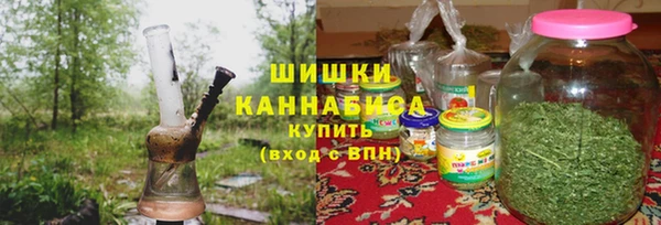 каннабис Алексеевка