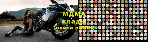 марихуана Алексин