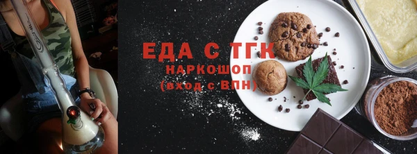 каннабис Алексеевка