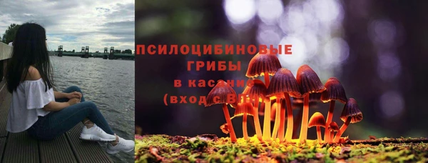 ALPHA-PVP Алзамай