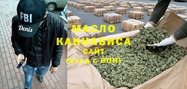 каннабис Алексеевка