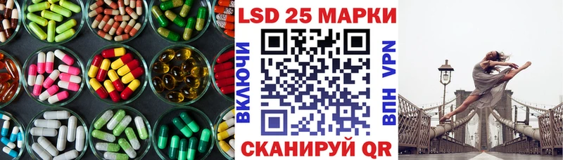 сколько стоит  площадка формула  ЛСД экстази кислота  Апатиты 