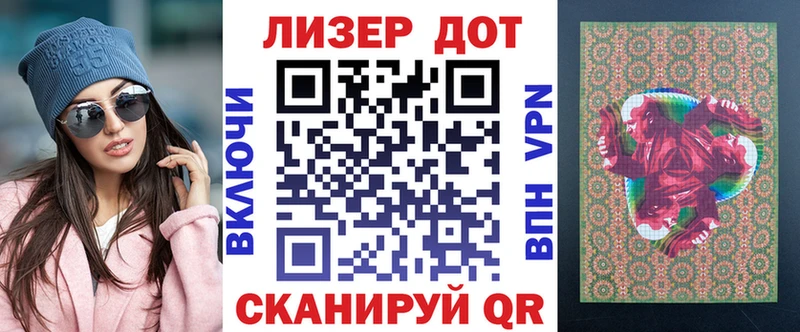 кракен маркетплейс  Апатиты  Марки NBOMe 1,5мг 